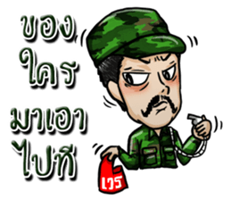 ARMY ARMY sticker #14993015