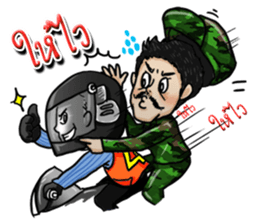 ARMY ARMY sticker #14993016