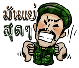ARMY ARMY sticker #14993018