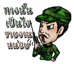 ARMY ARMY sticker #14993019