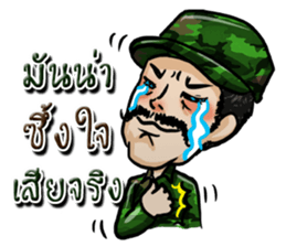 ARMY ARMY sticker #14993023