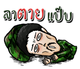 ARMY ARMY sticker #14993025
