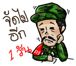 ARMY ARMY sticker #14993033