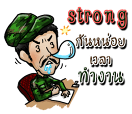 ARMY ARMY sticker #14993036