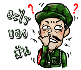 ARMY ARMY sticker #14993043