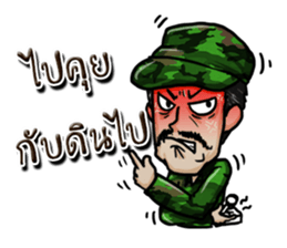 ARMY ARMY sticker #14993047