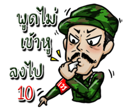 ARMY ARMY sticker #14993049