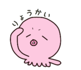 otakotako sticker #14993362