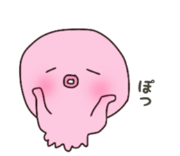 otakotako sticker #14993379