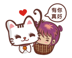 Big head doll two groups2 sticker #14993444