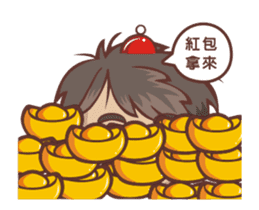 Big head doll two groups2 sticker #14993448
