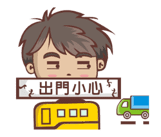 Big head doll two groups2 sticker #14993451