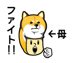 Mother and one sticker #14993458