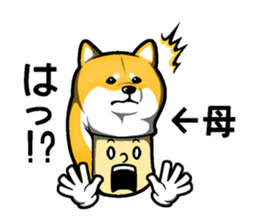 Mother and one sticker #14993463