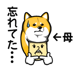 Mother and one sticker #14993464