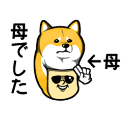 Mother and one sticker #14993468