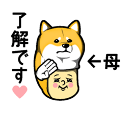 Mother and one sticker #14993471