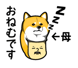 Mother and one sticker #14993473