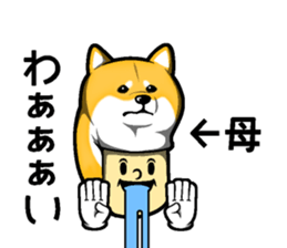 Mother and one sticker #14993477