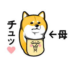 Mother and one sticker #14993478