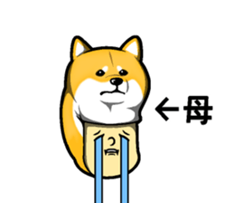 Mother and one sticker #14993479