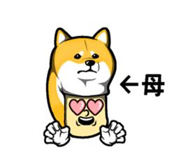 Mother and one sticker #14993492