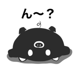 Charcoal Pig sticker #14993574