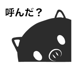 Charcoal Pig sticker #14993577