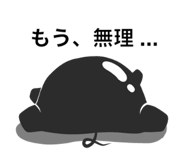 Charcoal Pig sticker #14993583