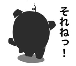 Charcoal Pig sticker #14993584