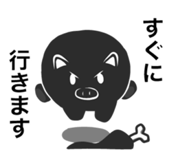 Charcoal Pig sticker #14993585