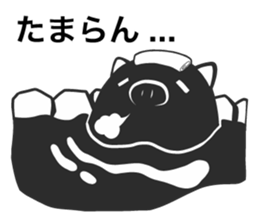 Charcoal Pig sticker #14993586