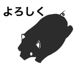 Charcoal Pig sticker #14993587
