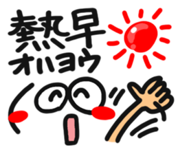 [Hong Kong] happy reaction. sticker #14993710