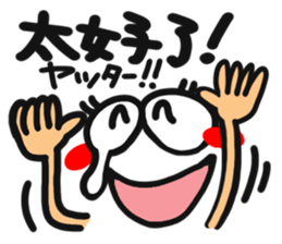 [Hong Kong] happy reaction. sticker #14993716