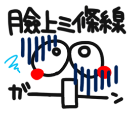 [Hong Kong] happy reaction. sticker #14993720