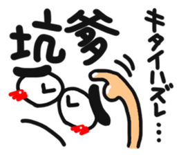 [Hong Kong] happy reaction. sticker #14993722