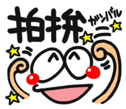 [Hong Kong] happy reaction. sticker #14993726