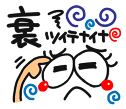 [Hong Kong] happy reaction. sticker #14993730