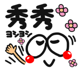 [Hong Kong] happy reaction. sticker #14993736