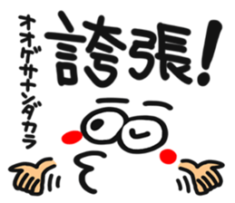 [Hong Kong] happy reaction. sticker #14993747