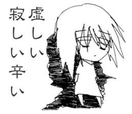 Blackgaze Girl sticker #14993958