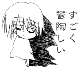 Blackgaze Girl sticker #14993959