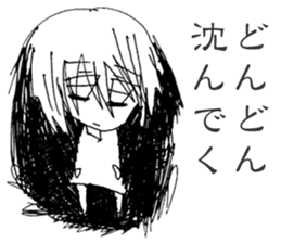 Blackgaze Girl sticker #14993960