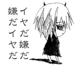 Blackgaze Girl sticker #14993961