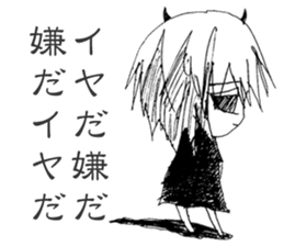 Blackgaze Girl sticker #14993961