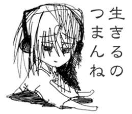 Blackgaze Girl sticker #14993963