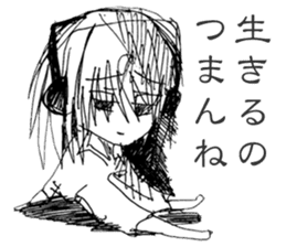 Blackgaze Girl sticker #14993963