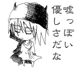 Blackgaze Girl sticker #14993965