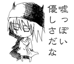 Blackgaze Girl sticker #14993965